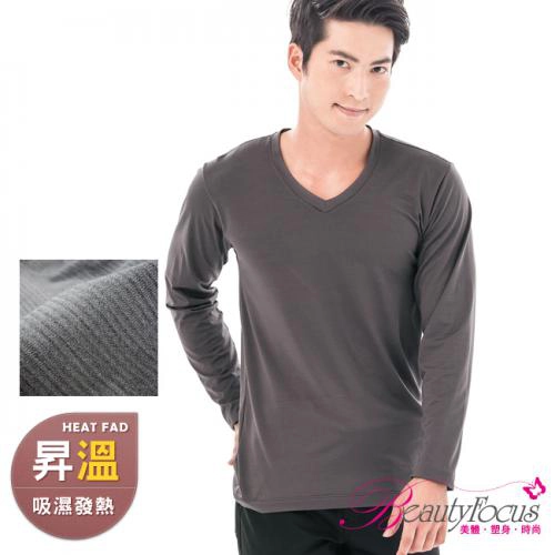 Taiwan made men's moisture absorbing and warm heating jacket V-neck style