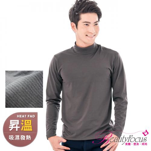 Taiwan made men's moisture absorbing and warm heating jacket - stand up collar style