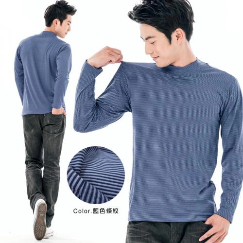 Taiwan made men's moisture absorbing and warm heating jacket - stand up collar style