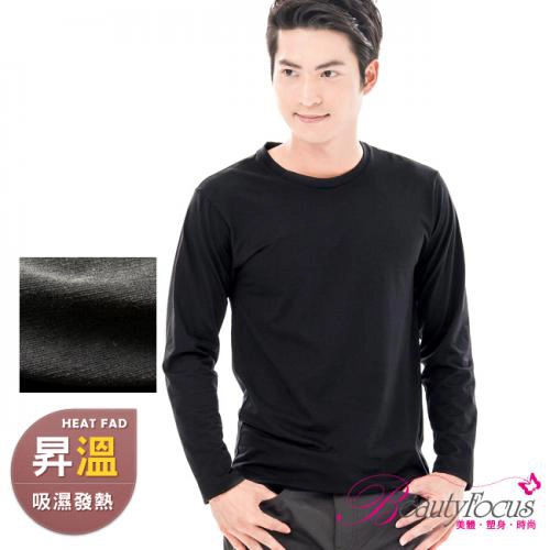 Taiwan made men's moisture absorbing and warm heating jacket - round neck style
