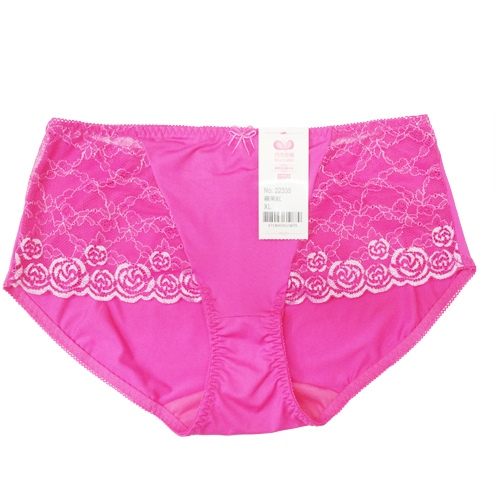 22335 underwear
