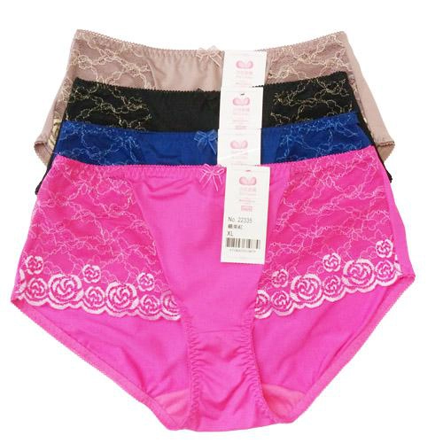 22335 underwear