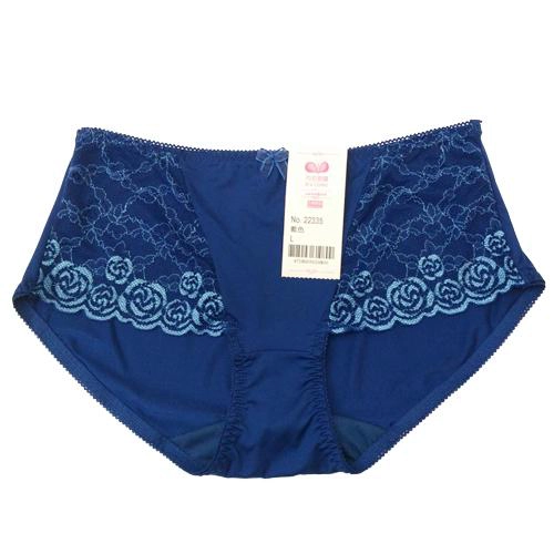 22335 underwear