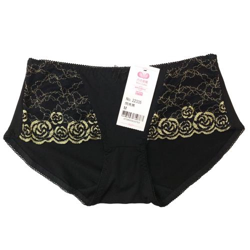 22335 underwear
