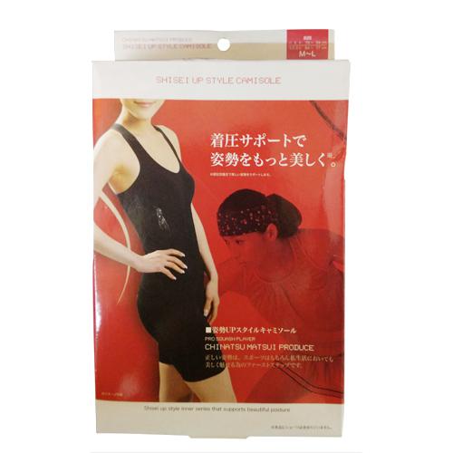 SHISEI UP chest and abdomen lifting cross design base underwear