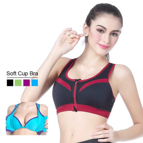The latest enhanced shock-absorbing and elastic cotton sports bra - with chest protection cups inside