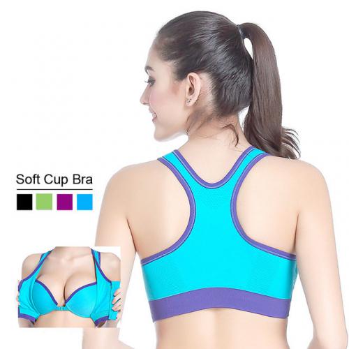 The latest enhanced shock-absorbing and elastic cotton sports bra - with chest protection cups inside