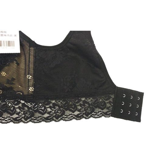All day antibacterial lace non steel ring multifunctional underwear