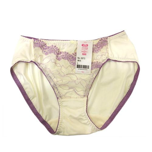 Guiliya Collection High rise Adjustable Underwear Matching Underwear 6670 Underwear