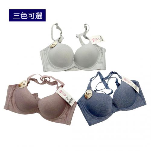Seamless and smooth deep groove underwear - Wire
