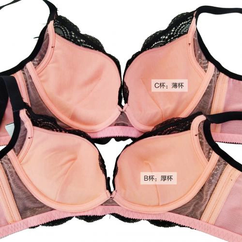 Pink Coral Non Steel Rim Functional Underwear