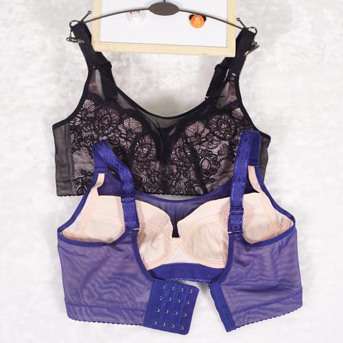 薄款透氣側加高收副乳無鋼圈內衣