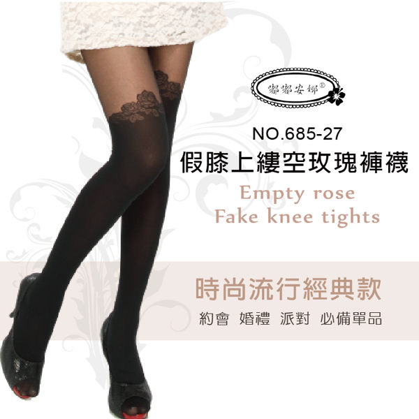 Fake knee hollow rose pantyhose