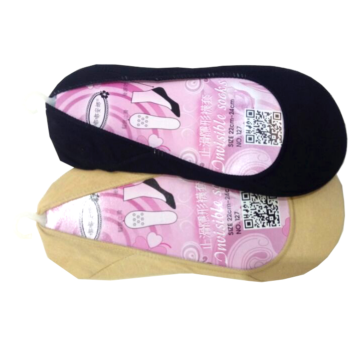 Anti slip seamless invisible socks