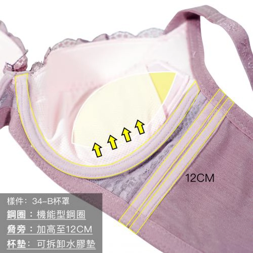 Gardenia flower, crescent moon deep groove wrapped underwear