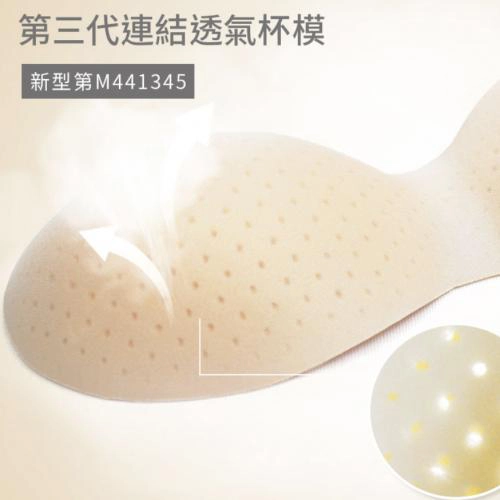 100% natural plant fiber, no steel ring, comfortable and breathable sports bra