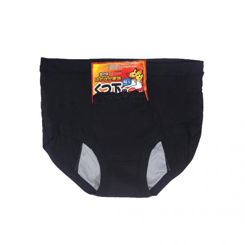 Bamboo fiber high waisted sleeping woven palace bag leak proof physiological pants