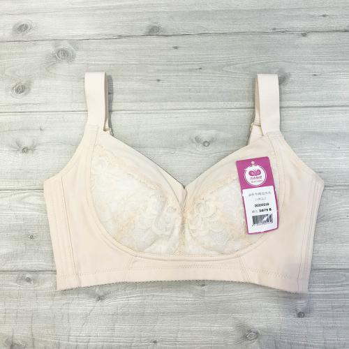 Thin one-piece design without steel ring adjustment type breast bra