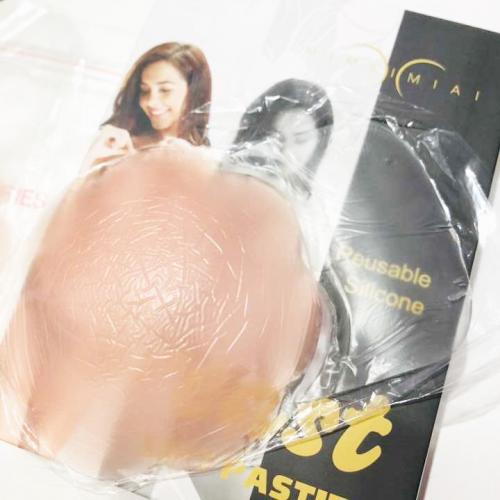 Breast lifting and anti sagging invisible silicone nipple patch - multiple uses