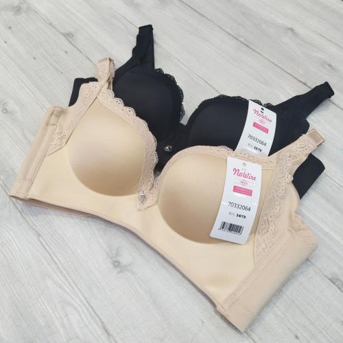 One piece smooth, comfortable and seamless adjustable breast bra