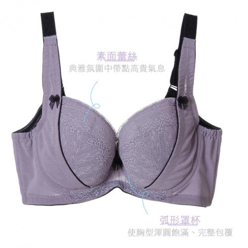 Youth Song Girl Adjustable Underwear