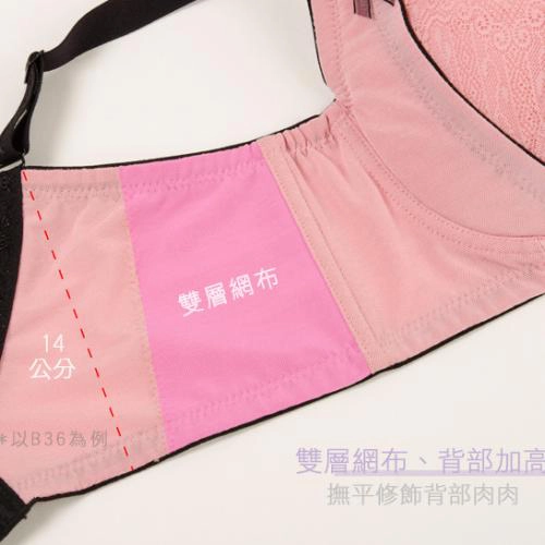 Youth Song Girl Adjustable Underwear
