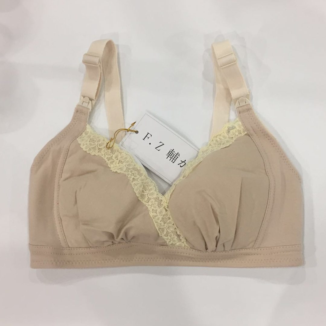 Essential item for pregnancy and lactation, pure cotton front opening thin without steel ring underwear