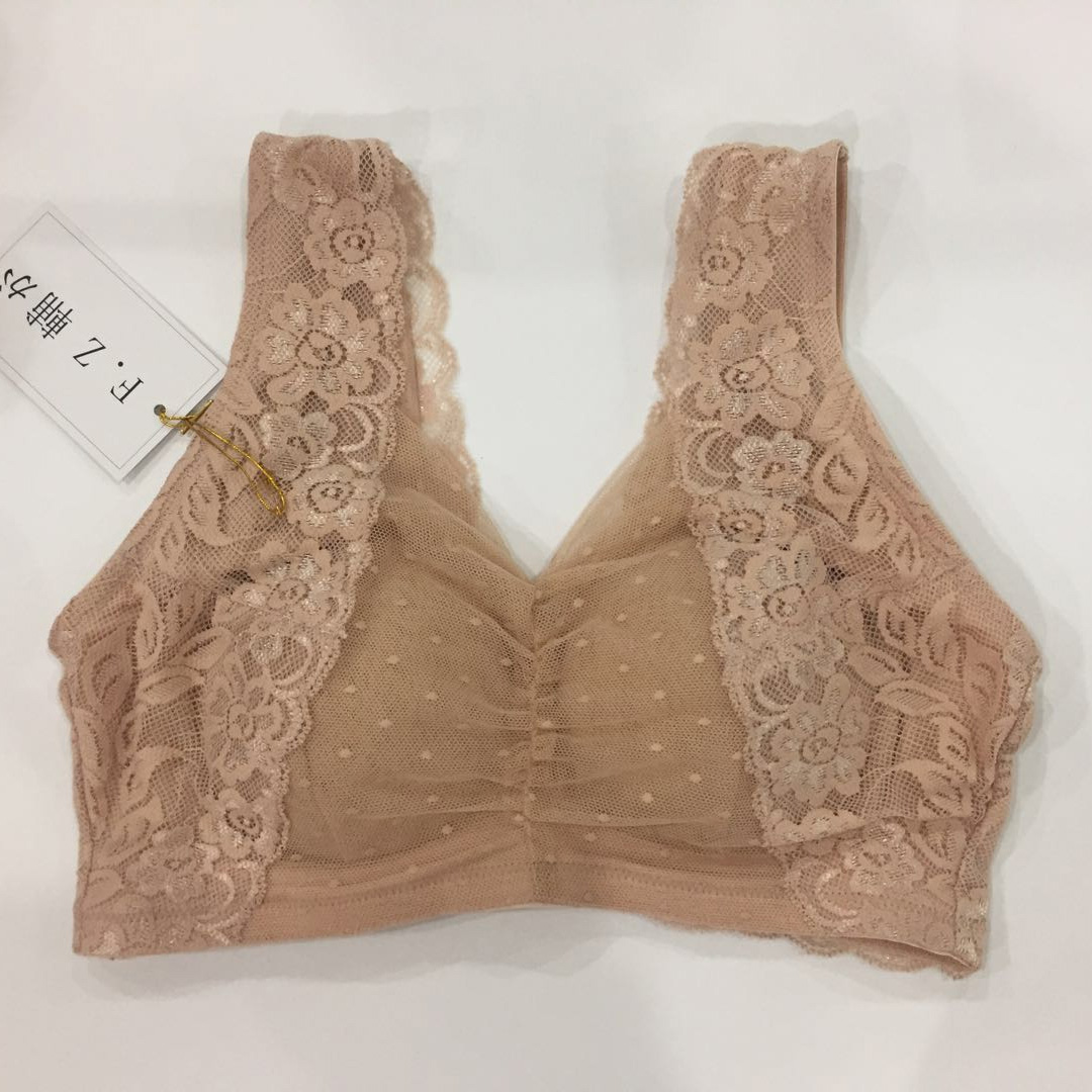 Japanese sexy lace seamless and steel ring gathering adjustable underwear