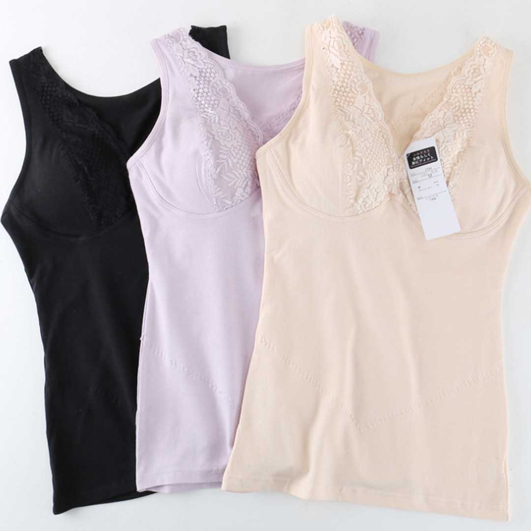High quality Lycra cotton fabric, comfortable and soft camisole vest with chest cushion - vest style