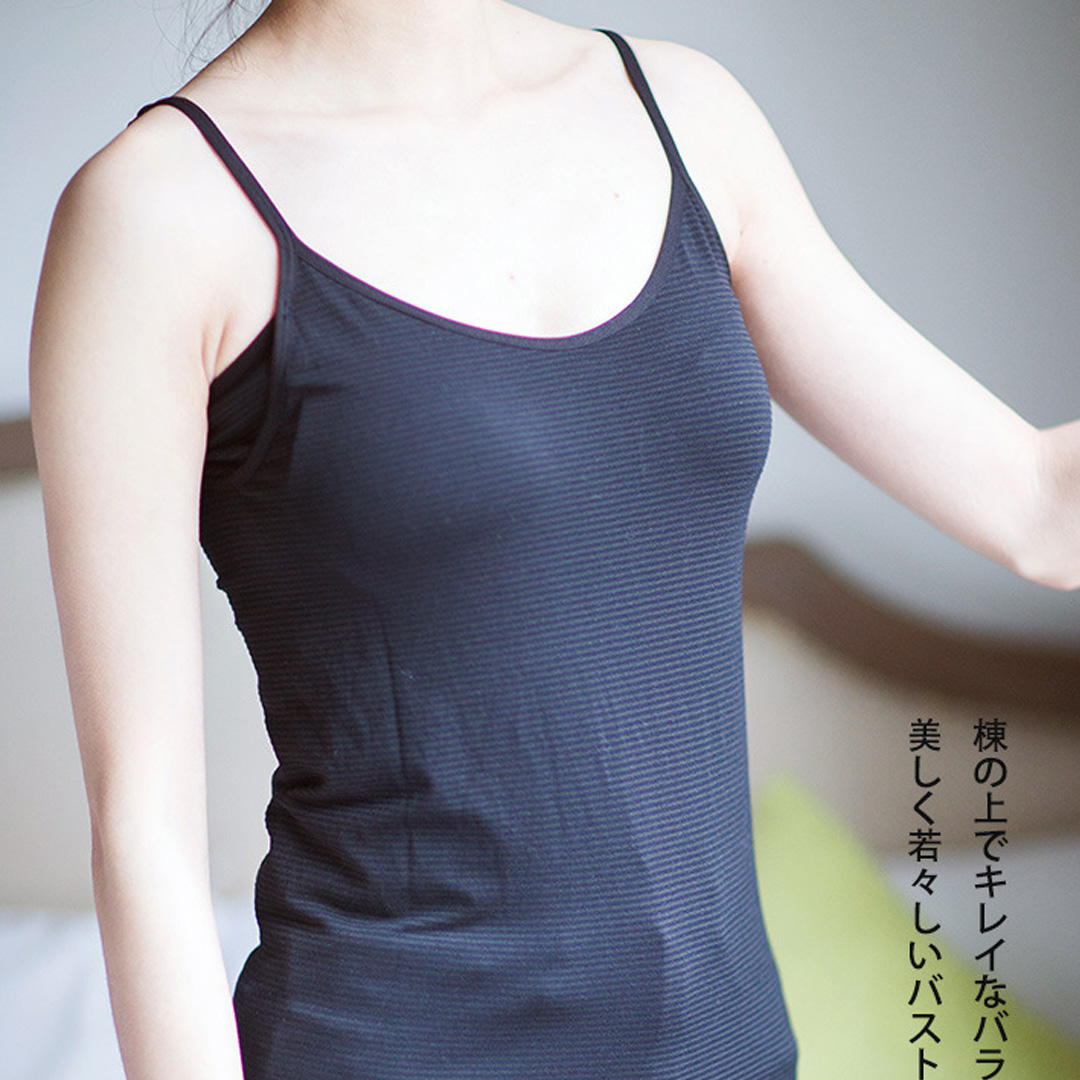 Bra Top cup seamless seamless without steel rim with chest cushion, sports yoga camisole vest