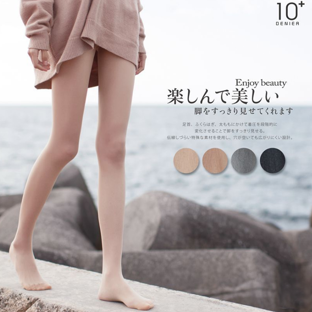 10+D soft and skin friendly thin hook silk slim leg pantyhose