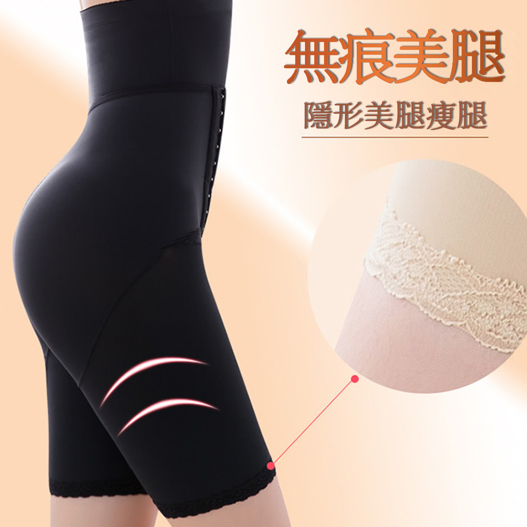 塑形高腰產後修腹提臀束腰美體瘦身褲 - 塑身褲