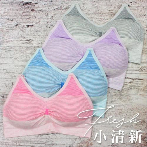 Taiwan Patent Health Breathable Cup - Breathable Small Fresh Steel Ring Free Sports Underwear 4-piece Set [2019 New Color]