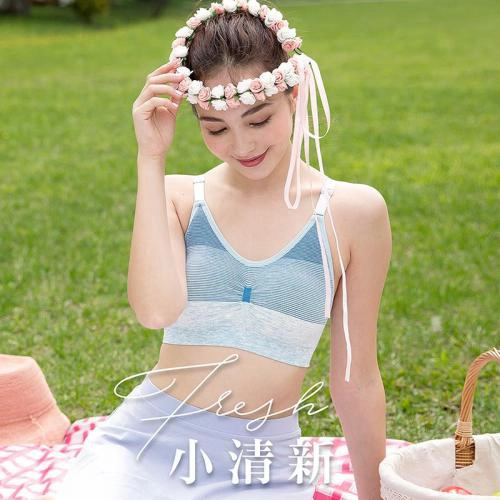 Taiwan Patent Health Breathable Cup - Breathable Small Fresh Steel Ring Free Sports Underwear 4-piece Set [2019 New Color]