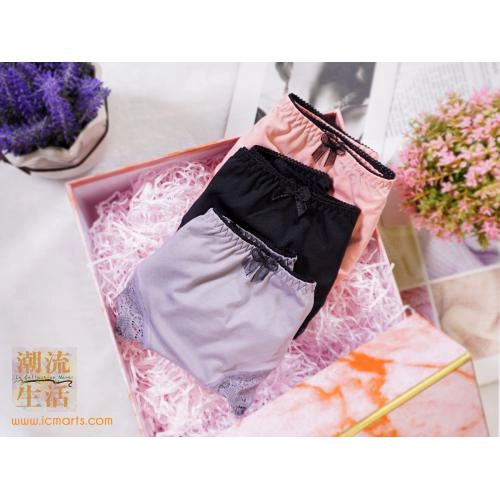 Youth Song Girl Adjustable Underwear Matching Underwear