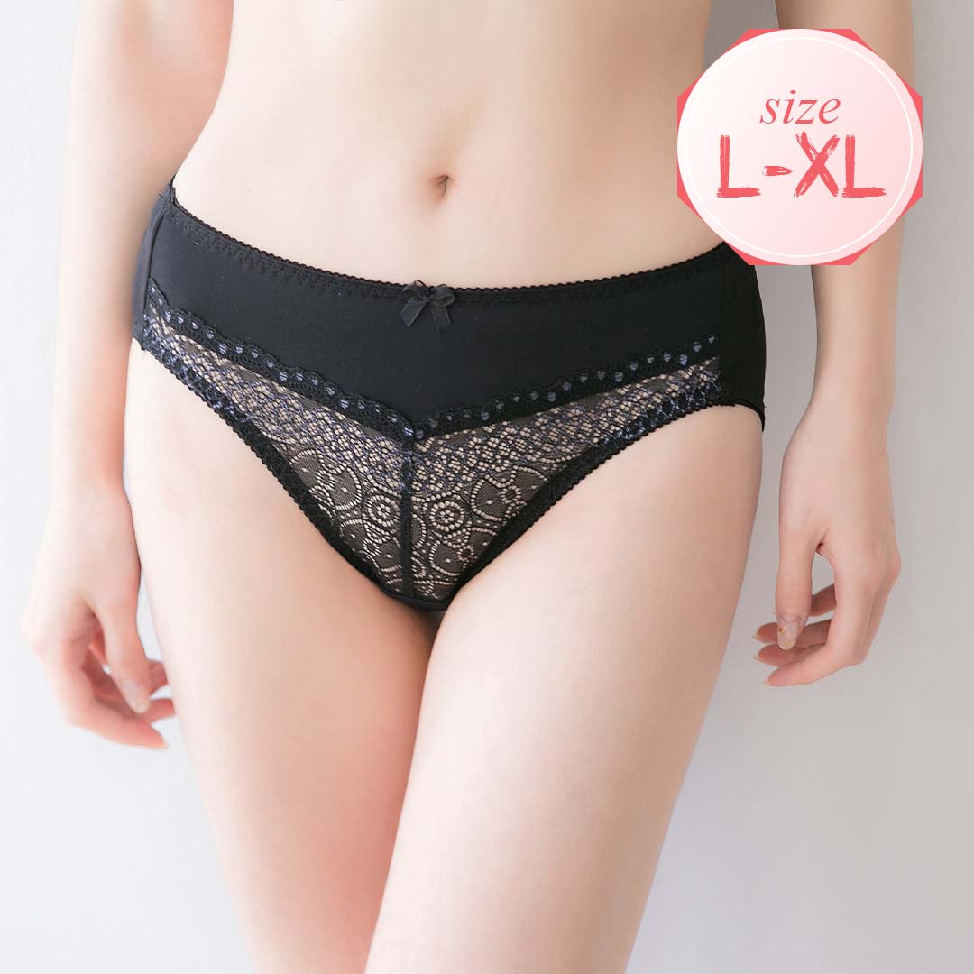 C-F Large Cup French Noble Functional Adjustable Underwear Matching Underwear