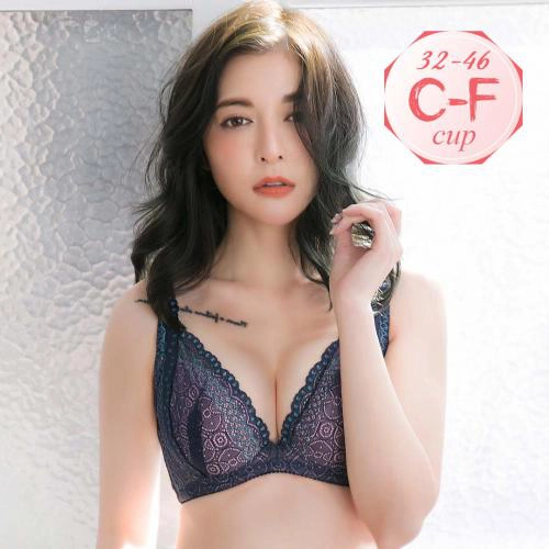 C-F Large Cup French Noble Functional Adjustable Underwear