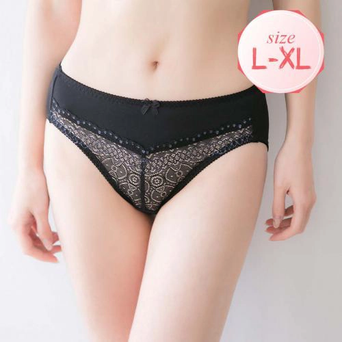 C-F Large Cup French Noble Functional Adjustable Underwear Matching Underwear