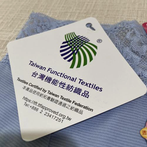 台灣製瞬間涼感纖維吸濕排汗功能涼感褲-台灣SGS認證材質