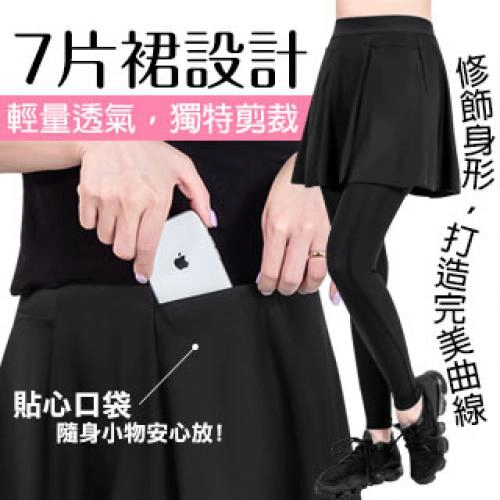 【 E.Heart 】 Functional Pressure Pants裙