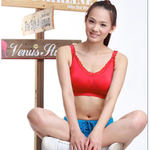 Taiwan patented non steel ring health cup - lace edge design - sleep, menstrual cycle, light exercise