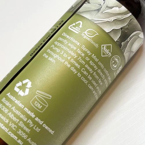 Botani 花卉舒緩噴霧 花水 soothing facial mist  新包裝125ml