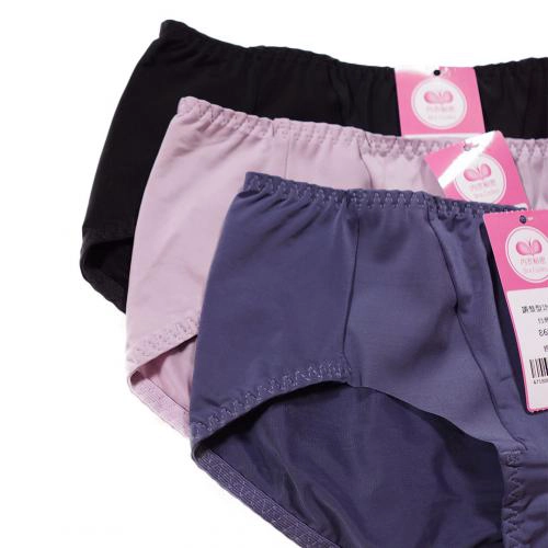 Refreshing airflow inside the cup, soft steel ring adjustment T-shirt BRA paired with pants