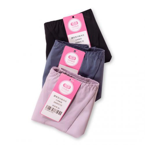 Refreshing airflow inside the cup, soft steel ring adjustment T-shirt BRA paired with pants