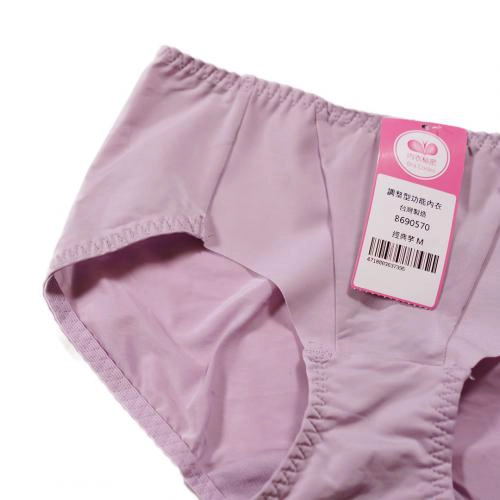 Refreshing airflow inside the cup, soft steel ring adjustment T-shirt BRA paired with pants