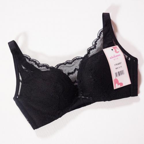 24-hour three-dimensional care, comfortable no steel ring cloud soft heart cup underwear