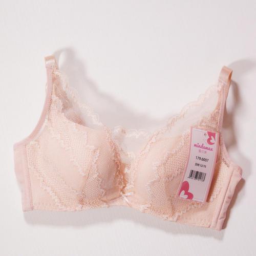 24-hour three-dimensional care, comfortable no steel ring cloud soft heart cup underwear