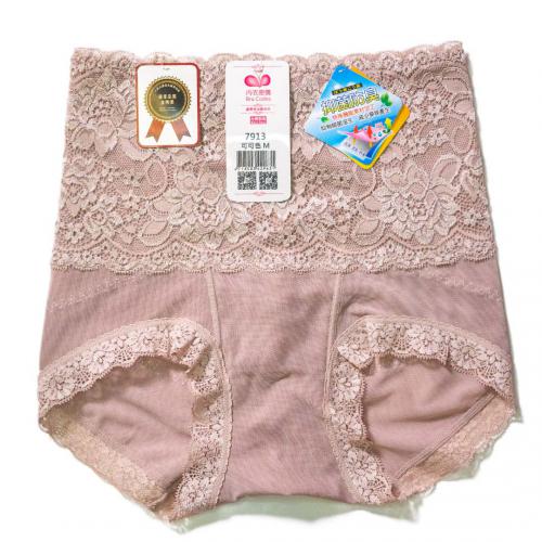 Breathable waist and hip lifting pants