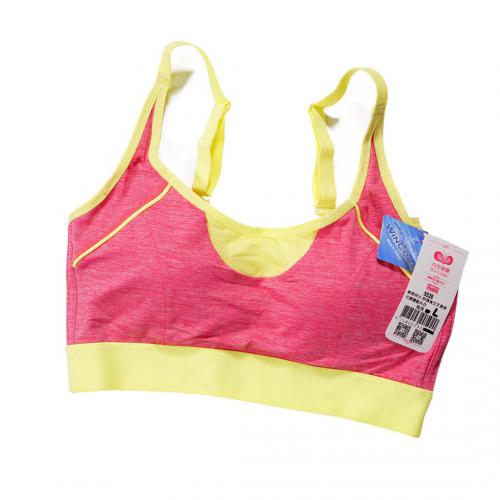 Gentle and comfortable, adjustable back cross shoulder straps, sports bra - Wireless