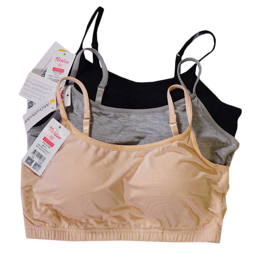 Elastic Modal Cup Shoulder Strap Adjustable Short Tank Top